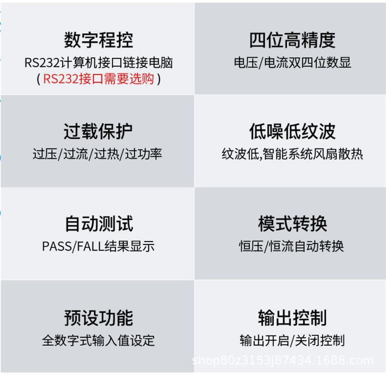 详情-33.jpg