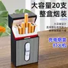 Novo Isqueiro Recarregável 2025 Caixa de Cigarros Recarregável Criativa de Grande Capacidade Isqueiro Integrado Pacote Completo para 20 Cigarros Anti-Pressão e à Prova de Umidade