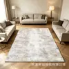 Alfombra Moderna Minimalista Abstracta para Sala de Estar, Área Grande, Cachemir Sintético, Lavable, Lavable a Máquina, Felpudo Antideslizante