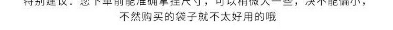 详情图_7.jpg