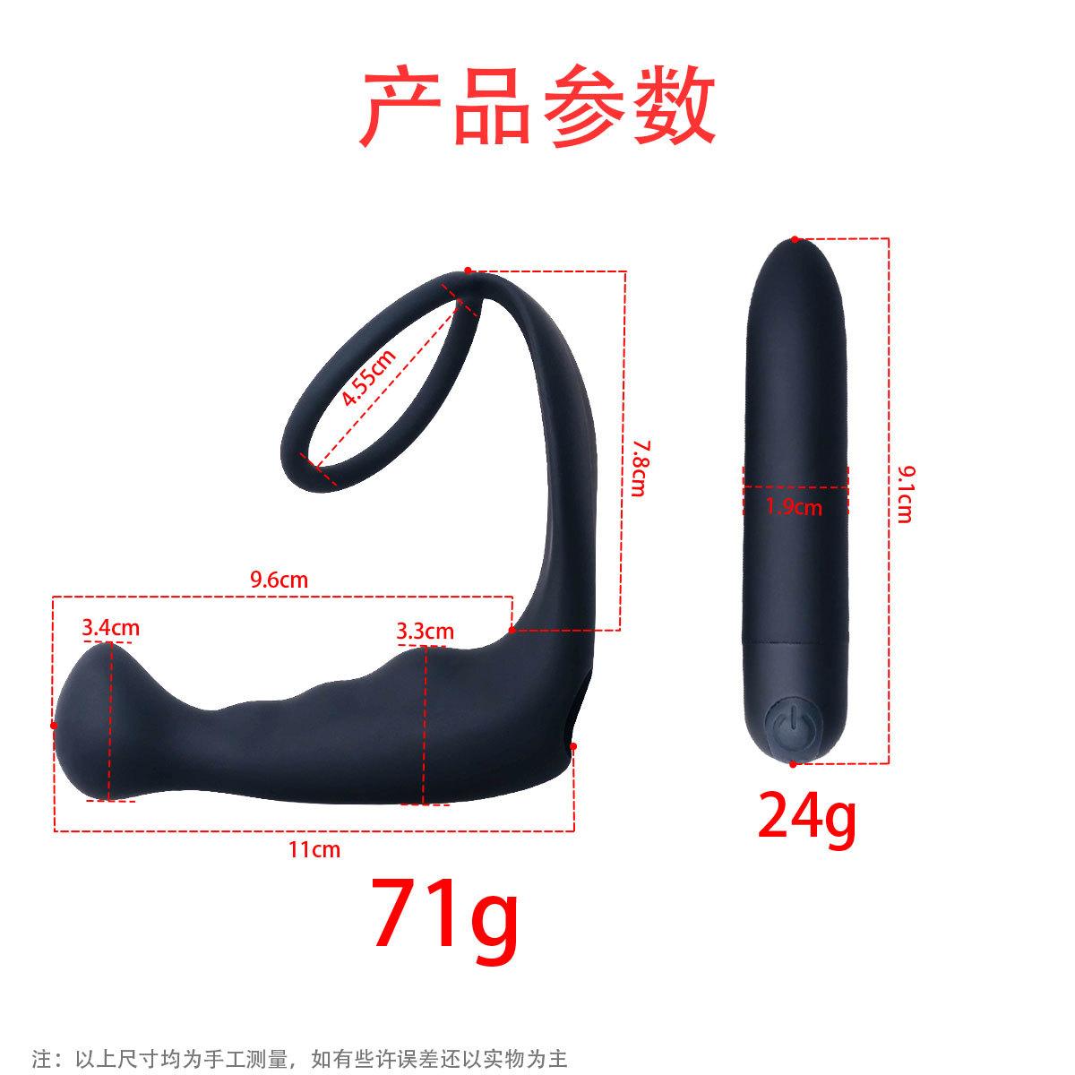 尺寸5.jpg