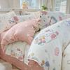 Juego de cama de cuatro piezas Algodón lavable Hogar Exfoliante Sábana Encimera Funda de Edredón Individual Doble Dormitorio de Estudiantes Juego de Tres Piezas Transfronterizo