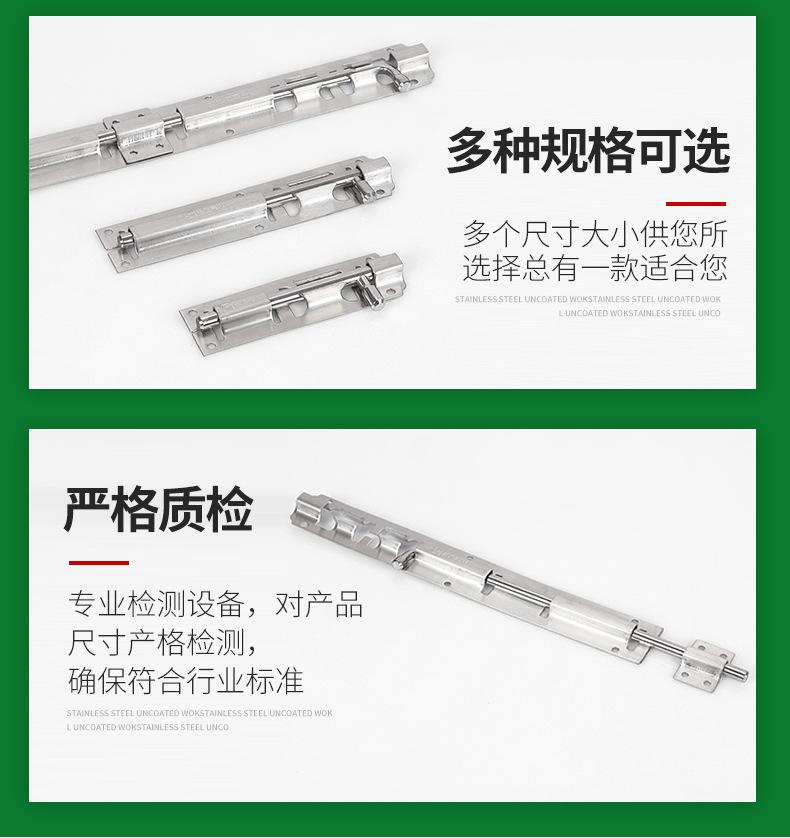 详情PSD_08.jpg