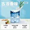 Aromatizador de ar para carro, especialmente projetado para homens, com uma fragrância de alta qualidade, duradoura e sutil. Um ornamento de perfume de carro estiloso, uma fragrância genuína para uso dentro do veículo