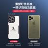 Funda Xundi para Apple 13, funda para iPhone 13 Pro Max, funda anticaídas, mini funda con lente todo incluido