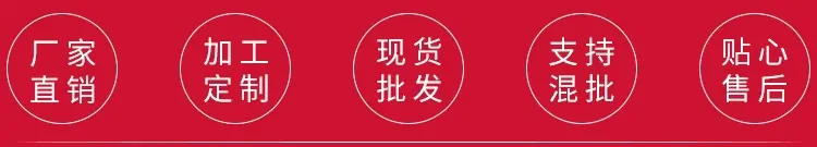 详情页_02.jpg