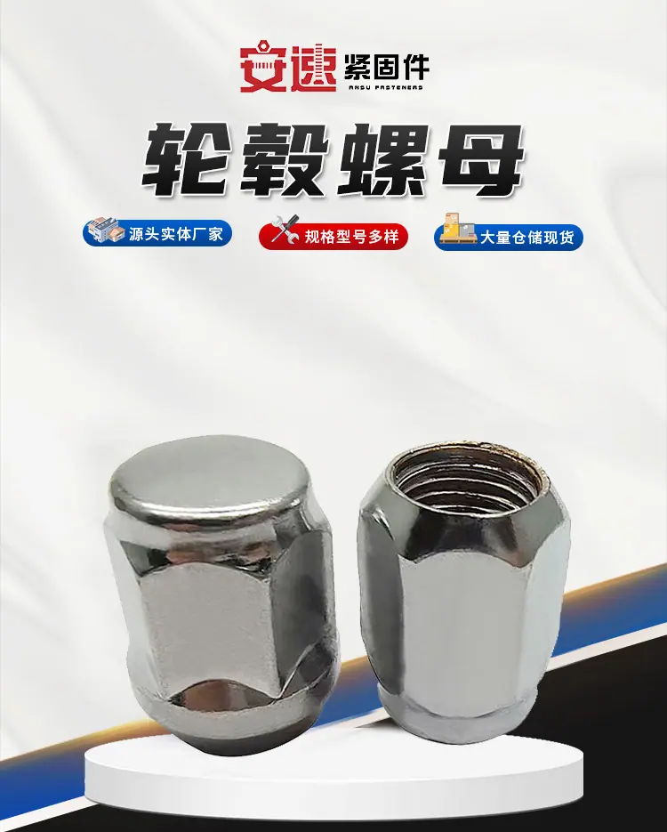 安速详情_02.jpg