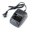 Carregador de walkie-talkie Baofeng BF-888S walkie-talkie lítio 666S 777s carregador de máquina walkie-talkie carregador