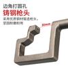 Fast Leopard DK9L Pneumática Round Hole Punching Gun GL5 Light Steel Keel Tongs Edge Corner Punching Tongs Rebitting Gun Rebite Livre