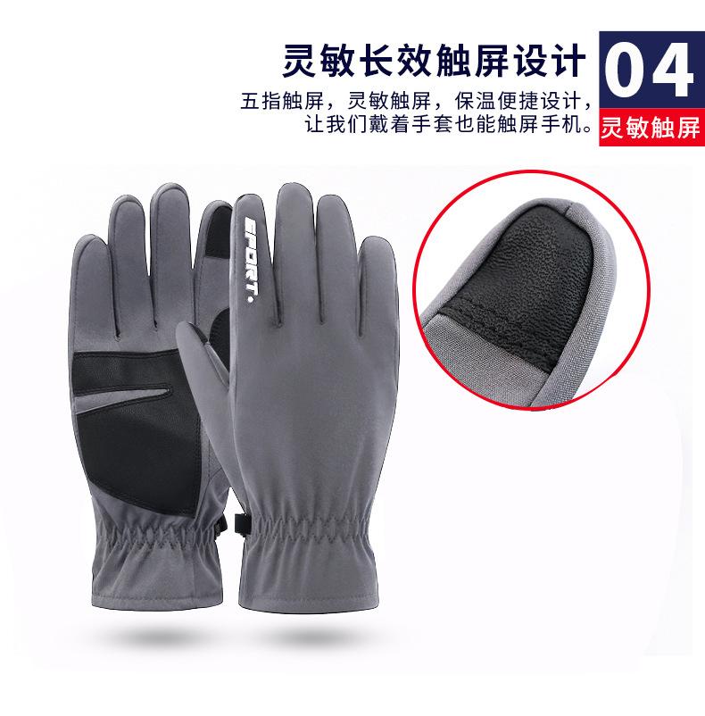 滑雪手套_05.jpg