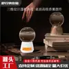Aromatizador de Ar Criativo de Bola de Cristal Invertida para Aromaterapia, Fragrância para Interior para Banheiro e Vaso Sanitário com Aroma de Longa Duração