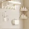 Toallero de Aluminio Espacial Perforado Estilo Crema Toallero de Baño Estante de Baño Colgador Juego de Cinco Piezas para Inodoro
