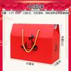 Caja de regalo de color de salchicha Harbin, salchicha de jamón cocido, tocino secado al aire, empaque de salchicha, registro impreso personalizado