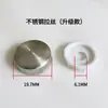 Tambor Hueco Lei De Zhu Espejo de Vidrio Gabinete de Uñas de Baño Tapa Decorativa Tornillo Fijación de Baldosa de Pared Suelta Baldosa Anticaída