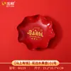 Prato de Frutas de Renda Wuhe, Série Fique Rico Imediatamente, Material Melamina, Tendência Nacional, Ano Novo, Sala de Estar, Prato Doméstico para Lanches de Frutas Secas