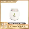 Cerâmica de Jingdezhen Criativo Tampa Cone Longo Vertical Lata de Chá Personalizada Grande Lata de Presente de Armazenamento Esférica Sala de Chá