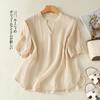 Camiseta Real Shot# para mujer, de manga corta, fina, de verano, plisada, de talla grande, con cuello en V, camiseta vintage adelgazante