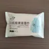 Toallitas Limpiadoras para Chaquetas de Plumas 12 Piezas Paquete Portátil Removedor de Manchas de Grasa Toallitas Húmedas sin Lavado Agente de Limpieza en Seco para Eliminación de Manchas y Grasa en la Ropa