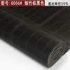 Cortinas de Bambu Personalizadas, Persianas Rolantes, Cortinas de Porta, Divisórias Chinesas e Japonesas, Cortinas de Pendurar Ajustáveis, Proteção Solar, Blackout, Persianas de Sombreamento