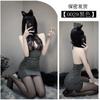 Gato Leiteiro Ganancioso Roupa Íntima Sexy Uniforme Tentadora Roupa Sexy Paixão Secretária Quente Seios Grandes Secretária Quadril Saia Grátis