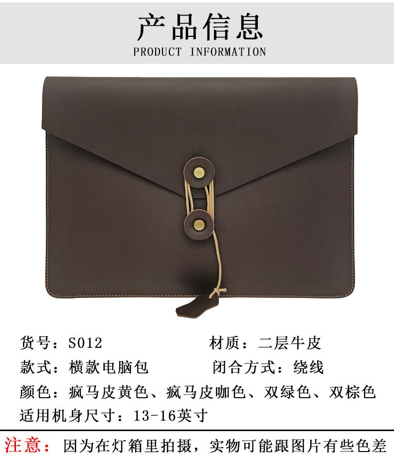 详情页1 (3).jpg