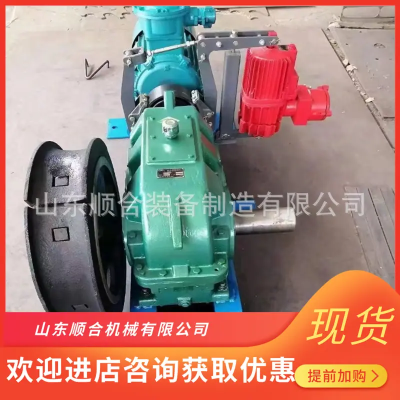 微信截图_20250606102517
