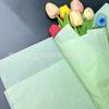 Papel para envolver regalos Caja de regalo forrada con papel de regalo de ropa verde Logotipo translúcido personalizado Pequeño Fresh Ins