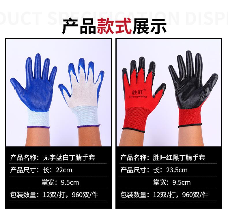 定稿_12