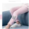 Ropa Nueva de Primavera y Otoño para Niños Leggings para Niños Pantalones para Niñas Leggings Ajustados Elásticos para Mujer Pantalones para Niños Combinan con Todo