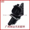 Au5Z12A647B Es Adecuado para Sensor de Temperatura de Coche Lincoln Au5Z-12A647-B