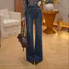 Jeans acampanados de pierna ancha para mujer, nuevos estilos de primavera/otoño, de cintura alta de moda este año, diseño elástico, adelgazante y que realza la altura, perfectos para figuras petite