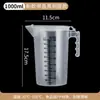 Copo medidor plástico com escala copo de escala de grau alimentício com tampa ferramenta especial para milk tea copo medidor de experimento escala preta