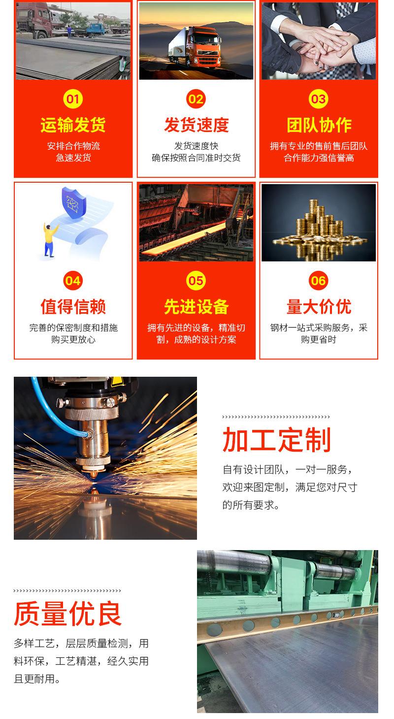 详情页_06.jpg