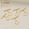Chapado en Cobre Oro Real de 18K Alta Retención de Color Hebilla de Conexión Trébol de Cuatro Hojas Hebilla Ot Pulsera Collar Hebilla Accesorios de Joyería DIY Cabeza de Hebilla