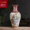 Ornamentos de Vaso Cerâmico Antigo Chinês de Jingdezhen 67cm de Altura Vasos Pequenos de Chão Ornamentos para Sala de Estar Corredor Entrada
