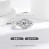 Nuevo Anillo de Plata 925 Chapada con Imitación de Moissanita de 2 Quilates, Venta Caliente de Comercio Electrónico en Vivo Transfronterizo, Anillo de Moda de Lujo para el Día a Día