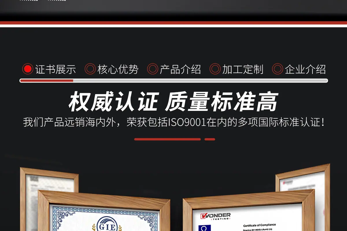 详情高清_03.jpg