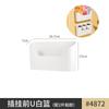 Caja de almacenamiento para puerta de armario de cocina, estante de almacenamiento de pared sin perforaciones, estante de almacenamiento de pared sin costuras para baño