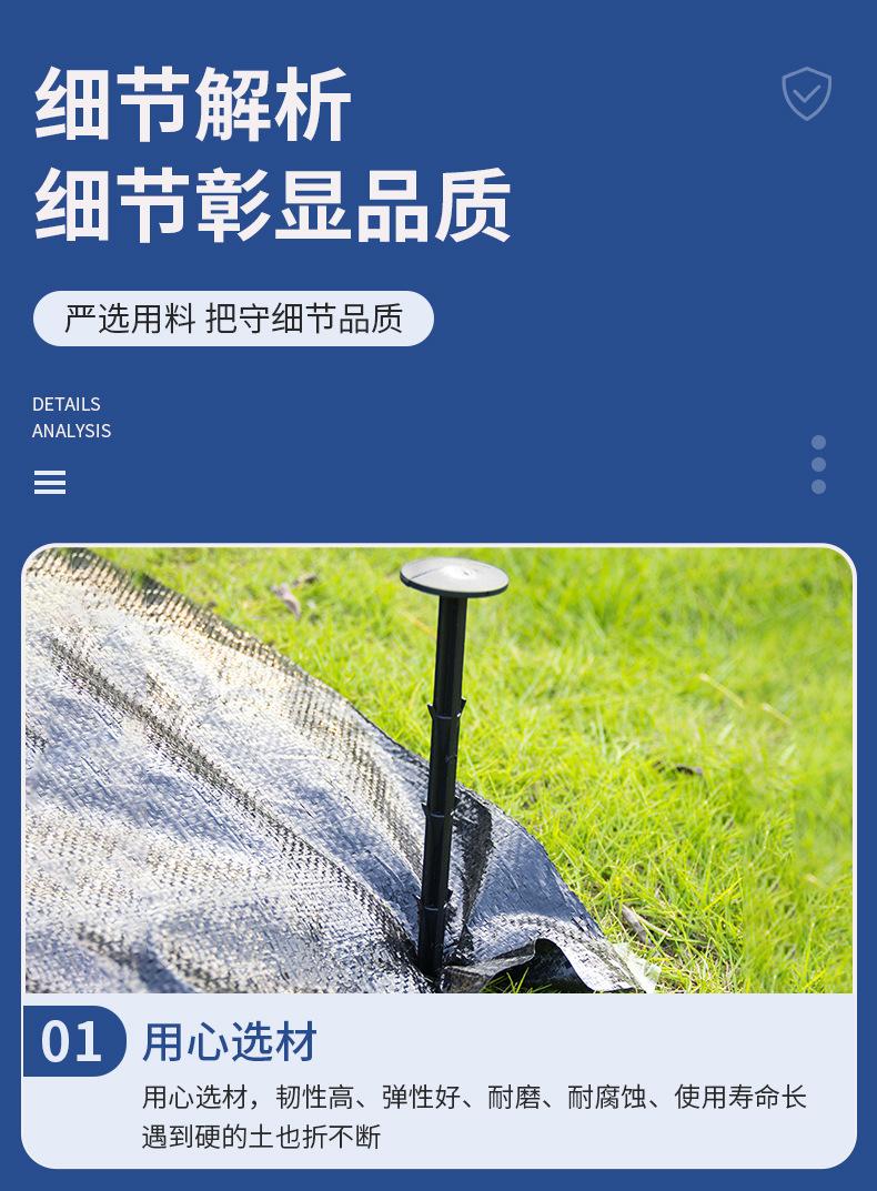未标题-1_12.jpg