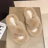 Pantuflas peludas de suela gruesa para mujer, nuevas zapatillas de felpa de moda Otoño/Invierno 2026, pantuflas de algodón elegantes para exteriores