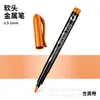 Pluma de Metal Artesanal de Punta Suave Yueyang, Marcador Metálico Impermeable Dorado y Plateado, Pincel de Pintura, Marcador para Firmar Tarjetas de Felicitación
