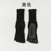 Calcetines de yoga más vendidos, nuevos estilos primavera/otoño, calcetines de cinco dedos, calcetines antideslizantes hasta la pantorrilla, calcetines para Pilates, calcetines deportivos profesionales que absorben el sudor