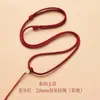 Corda para pingente de jade tecida à mão, fio para colar para homens e mulheres, amuleto de jade, pingente de Buda de jadeíte, cordão para pendurar amarelo, vermelho, preto