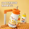 Taza térmica infantil para estudiantes, compacta y portátil, con popote, diseño de animal, nuevo modelo 2026, alto valor estético