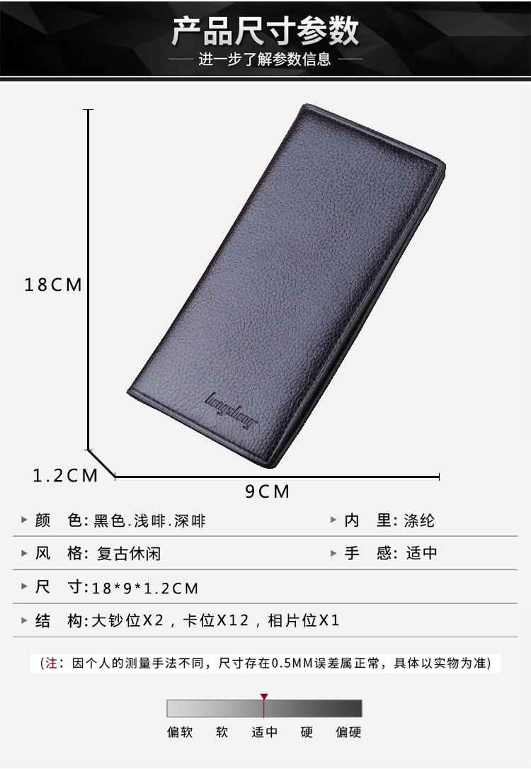 详情_03.jpg