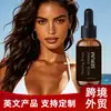 Esencia de Autobronceado Transfronterizo para Comercio Exterior para un Bronceado Uniforme en Rostro y Cuerpo, Suave y Completamente en Inglés