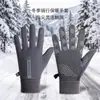 Guantes Calientes de Invierno para Ciclismo, Hombres y Mujeres, Forro Térmico de Polar, Engrosados, Antideslizantes, Compatibles con Pantalla Táctil, Impermeables