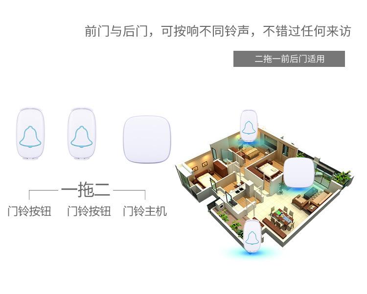 A808详情_13.jpg