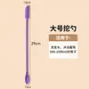 Espátula de Silicone Cosmética Premium Aplicador Mini de Creme Dupla Face para Loção Facial e Corporal, Conjunto Roxo