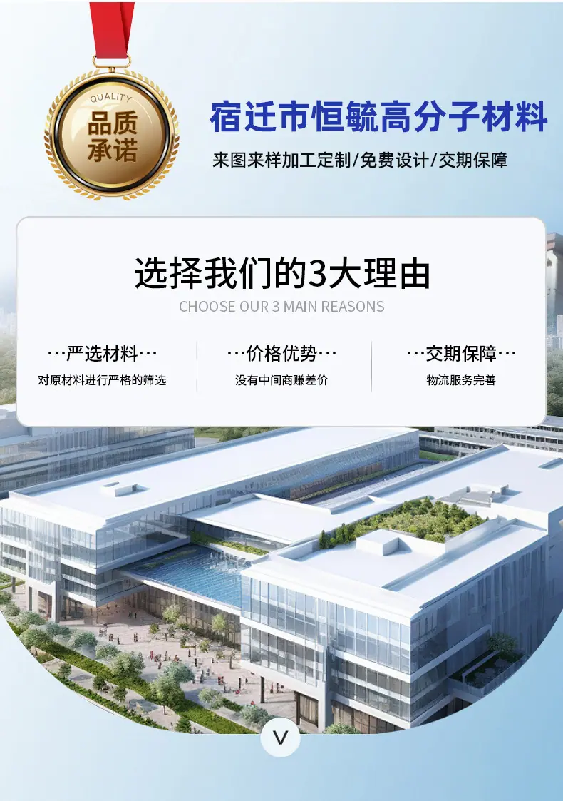 详情_08